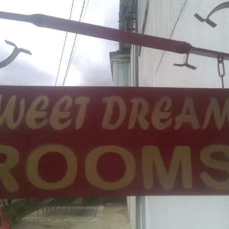 公寓 Sweet Dream 波德戈里察